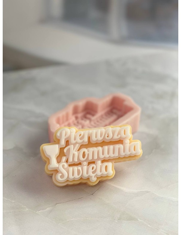 Силиконовая форма Первое Святое Причастие